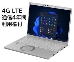 Panasonic CF-FV4AE6AS Let’s note FV4 DIS専用 4G LTE eSIMデータ通信4年間・無制限利用権付（Core i5-1335U/16GB/SSD・512GB/ODDなし/Win11Pro/Officeなし/14.0型/vPro非対応/バッテリーL）