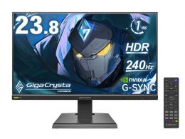 I-O DATA LCD-GD242UDB ゲーミング液晶ディスプレイ 23.8型/1920×1080/HDMI(HDCP 2.3)、DisplayPort(HDCP 2.3)/ブラック/スピーカー：あり/240Hz対応ゲーミングモニター！/5年保証/無輝点保証