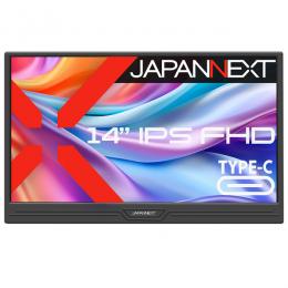 【法人様宛限定】JAPANNEXT JN-MD-IPS14F 液晶ディスプレイ 14型/1920×1080/mini HDMI×1、USB-C×2/ブラック/スピーカー有/2年保証