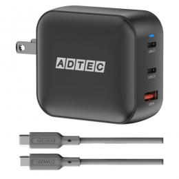 ADTEC APD-V100AC2-BK-SCU2 Power Delivery対応 GaN AC充電器/100W/USB Type-A 1ポート/Type-C 2ポート/ブラック & Type-C to Cケーブルセット