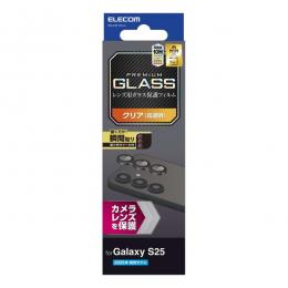 ELECOM PM-G251FLLG Galaxy S25(SC-51F)/カメラレンズガラスフィルム