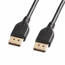 サンワサプライ KC-DP4010 DisplayPort ver2.1ケーブル 1m（DP40）