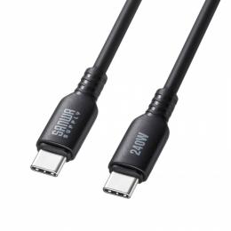 サンワサプライ KU-CCPES10BK USB2.0 Type-C シリコンケーブル（PD240W・1m・ブラック）