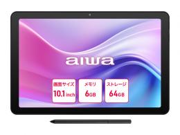 aiwaデジタル JA4-TBA1009 aiwa tab AE10 Android10.1インチタブレットPC (Helio G99/6GB/eMMC・64GB/Android 14/10.1型/SIMスロット：なし/LTE非対応/特許技術EMR(電磁誘導方式)/WiFi)