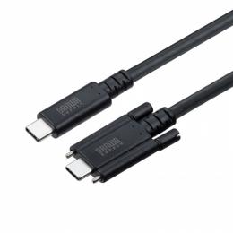 サンワサプライ KU-20GCCPEDSL20 USB 20Gbps Type-Cケーブル（デュアルスクリューロック・240W・2m）