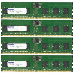 ADTEC ADS4800D-R128GDAT4 DDR5-4800 RDIMM 128GB×4枚 2Rx4 80bit