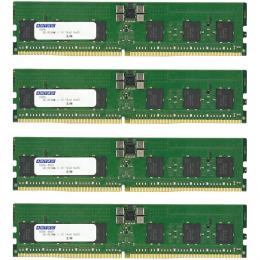 ADTEC ADS5600D-R128GDAT4 DDR5-5600 RDIMM 128GB×4枚 2Rx4 80bit