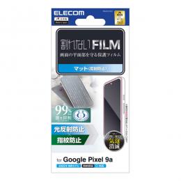 ELECOM PM-P251FLF Google Pixel 9a/フィルム/指紋防止/反射防止