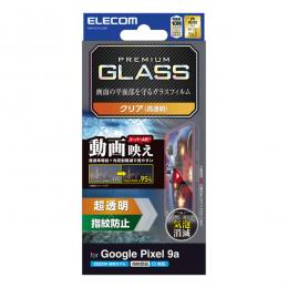 ELECOM PM-P251FLGAR Google Pixel 9a/ガラスフィルム/エッチングAR加工/動画映え/超透明
