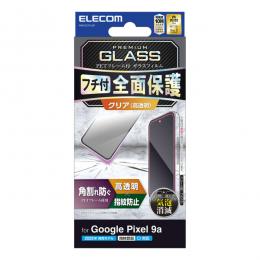 ELECOM PM-P251FLGF Google Pixel 9a/ガラスフィルム/フレーム付き/高透明/ブラック