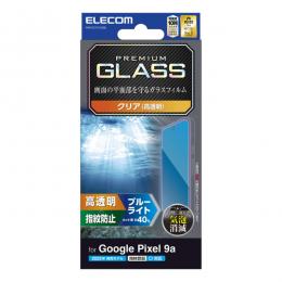 ELECOM PM-P251FLGGBL Google Pixel 9a/ガラスフィルム/高透明/ブルーライトカット