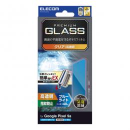 ELECOM PM-P251FLGGTBL Google Pixel 9a/ガラスフィルム/ブルーライトカット/超簡単貼付ツール付き