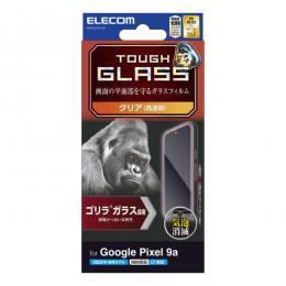 ELECOM PM-P251FLGO Google Pixel 9a/ガラスフィルム/ゴリラ/0.21mm/高透明