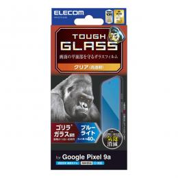 ELECOM PM-P251FLGOBL Google Pixel 9a/ガラスフィルム/ゴリラ/0.21mm/高透明/ブルーライトカット
