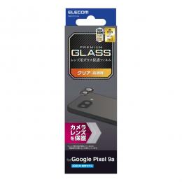 ELECOM PM-P251FLLG Google Pixel 9a/カメラレンズガラスフィルム