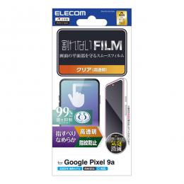 ELECOM PM-P251FLSTGN Google Pixel 9a/フィルム/スムース/指紋防止/高透明