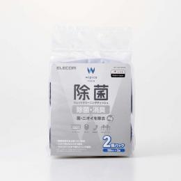 ELECOM WC-AG100H2 ウェットティッシュ/除菌/ハンディ/100枚