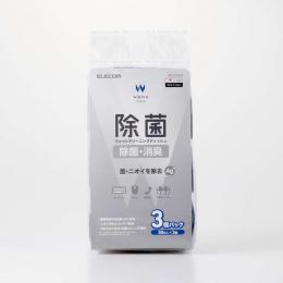 ELECOM WC-AG150H3 ウェットティッシュ/除菌/ハンディ/150枚