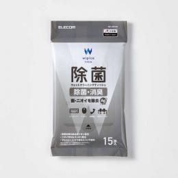 ELECOM WC-AG15H ウェットティッシュ/除菌/ピロー/15枚