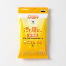 ELECOM WC-AL20LH ウェットティッシュ/汚れ落とし/ピロー/20枚