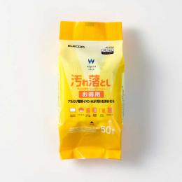 ELECOM WC-AL50H ウェットティッシュ/汚れ落とし/ハンディ/50枚