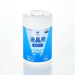 ELECOM WC-DP110B ウェットティッシュ/液晶用/ボトル/110枚