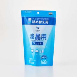 ELECOM WC-DP160BSP ウェットティッシュ/液晶用/詰替/160枚