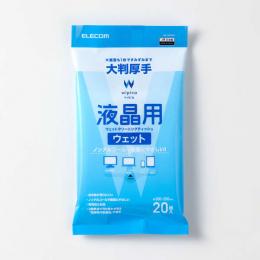 ELECOM WC-DP20LH ウェットティッシュ/液晶用/ピロー/20枚