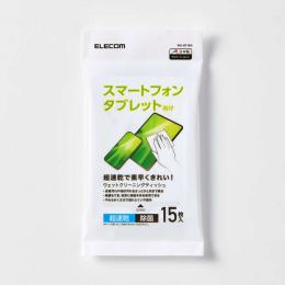 ELECOM WC-ST15H ウェットティッシュ/スマホ・タブレット用/ピロー/15枚