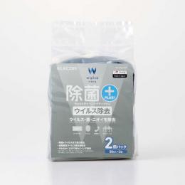 ELECOM WC-VR100H2 ウェットティッシュ/ウイルス除去/ハンディ/100枚
