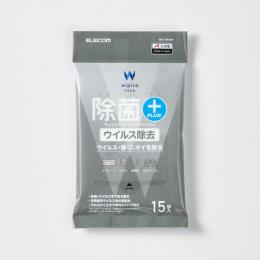 ELECOM WC-VR15H ウェットティッシュ/ウイルス除去/ピロー/15枚