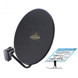 【法人様宛限定】DXアンテナ BC453SB 45形BS・110度CSアンテナ(ブラック)