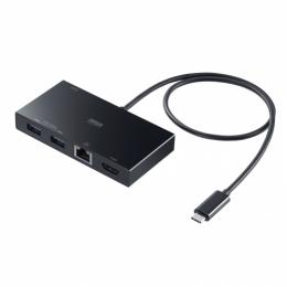 サンワサプライ USB-DKM10BK USB Type-Cドッキングステーション