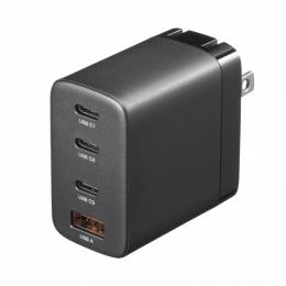 サンワサプライ ACA-PD107BK USB PD対応AC充電器（PD65W・C×3＋A×1）