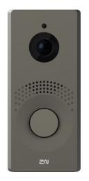 アクシス 02934-001 2N IP One Main Unit Bronze