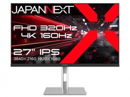 【法人様宛限定】JAPANNEXT JN-IPS27G1632UF-HSP ゲーミング27型/3840×2160/HDMI×2、DP×2/ブラック/スピーカー有/2年保証