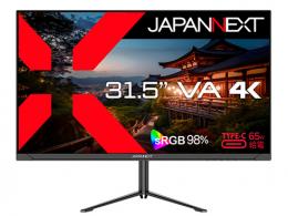 【法人様宛限定】JAPANNEXT JN-V315U-HSPC6 31.5型/3840×2160/HDMI×1、DP×1、Type-C×1/ブラック/スピーカー有/2年保証