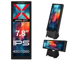 【法人様宛限定】JAPANNEXT JN-MD-IPS7842 モバイルディスプレイ 7.84型/400×1280/HDMI×1、USB Type-C×1/ブラック/スピーカー無/2年保証