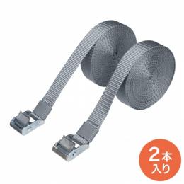 サンワサプライ QL-E103 パレット荷締めベルト（6m×2本入り）