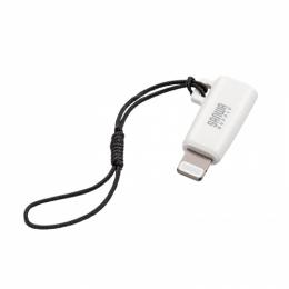 サンワサプライ AD-USB30LCFW USB Type-C to Lightning変換アダプタ（MFi認証・ストラップ付き・ホワイト）