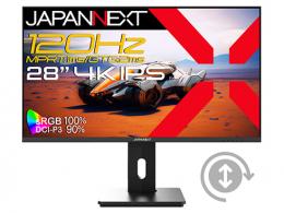【法人様宛限定】JAPANNEXT JN-28IPS120UHD-HSP ゲーミング液晶ディスプレイ 28型/3840×2160/HDMI×1、DP×1/ブラック/スピーカー有/2年保証