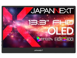 【法人様宛限定】JAPANNEXT JN-MD-OLED1331FHDR 有機ELモバイルディスプレイ 13.3型/1920×1080/mini HDMI×1、USB Type-C×2/ブラック/スピーカー有/2年保証