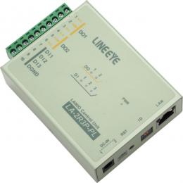 LINEEYE LA-2R3P-PL(G) LAN接続型デジタルIOユニット リレー（1c接点）2出力/ドライ接点3入力 微小負荷電流対応モデル