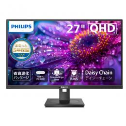 PHILIPS ZPHP-276B111/DL06 276B1/11*2台＋DPA-DL06BKｾｯﾄ