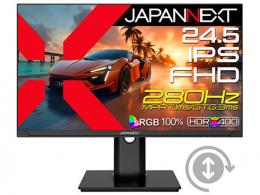 【法人様宛限定】JAPANNEXT JN-IPS245G280F-HSPC6 ゲーミング液晶ディスプレイ 24.5型/1920×1080/HDMI×1、DP×1、USB-C×1/ブラック/スピーカー有/2年保証