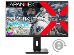 【法人様宛限定】JAPANNEXT JN-IPS28G144U-HSPC6 ゲーミング液晶ディスプレイ 28型/3840×2160/HDMI×2、DP×1、USB-C×1/ブラック/スピーカー有/2年保証
