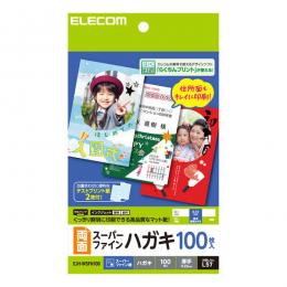 ELECOM EJH-WSFN100 ハガキ用紙/スーパーファイン/厚手/両面/100枚