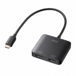 サンワサプライ AD-ALCMST2HD2 USB Type C-HDMI変換アダプタ（2ポート/4K対応）