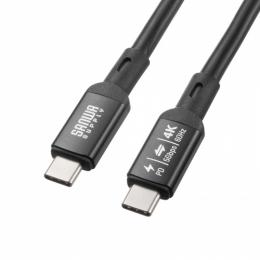 サンワサプライ KU-5GCCP7550 USB5Gbps Type-Cケーブル（PD75W・DP Altモード対応・5m）