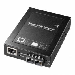 サンワサプライ LAN-EC212CB 光メディアコンバータ（ギガビット対応・ブリッジ・マルチモード）